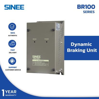 DYNAMIC BRAKING UNIT