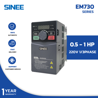 SINEE Inverter 0.5-1HP 220V 1/3PHASE