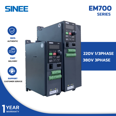 SINEE EM700 Series