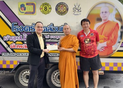 ห้างเพชรหลีเสงขอร่วมเป็นกำลังใจและให้ความช่วยเหลือผู้ประสบภัยน้ำท่วม ด้วยการจัดตั้งโรงครัวเพื่อประกอบอาหารปรุงสุกวันละ 1,000-1,500 กล่อง และจัดส่งไปยังจุดประสบภัยในพื้นที่ต่าง ๆ ทั่วกรุงเทพมหานคร