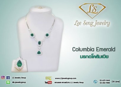 หนึ่งใน Jewelry (จิวเวลรี่) ที่คนพูดถึงบ่อย....มรกต