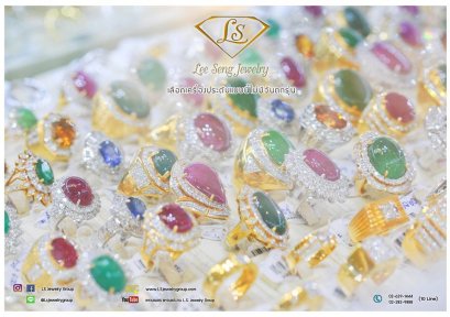 เลือกเครื่องประดับแบบนี้ไม่มีวันตกรุ่น