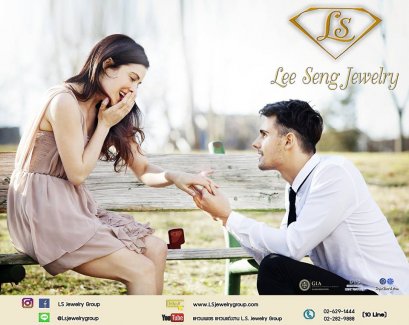 เราคือที่ปรึกษาคู่บ่าว-สาว...มานานกว่า 85 ปี