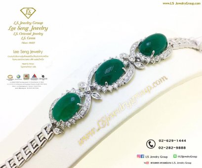 อัญมณีสีเขียวสดใส