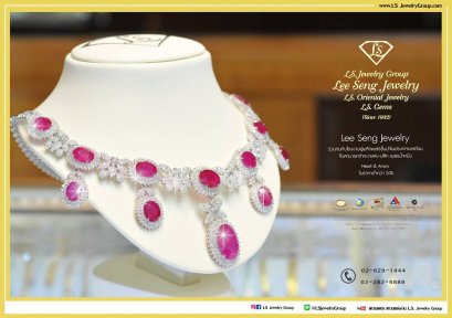 การเจียระไนคือสิ่งที่ส่งให้เพชรเม็ดงามส่องประกายเจิดจรัส