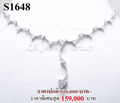 สร้อยคอเพชรแท้ธรรมชาติ (Natural Diamonds) 1.35 Ct.