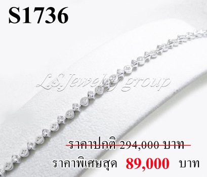 สร้อยข้อมือเพชรแท้ธรรมชาติ (Natural Diamonds) 1.35 Ct.