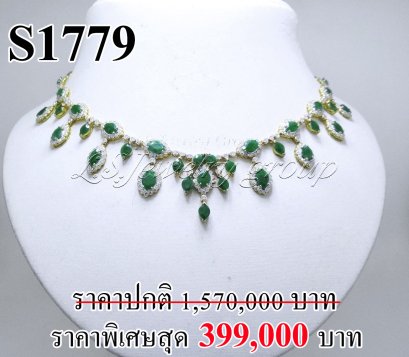 สร้อยคอหยกเจียระไนแท้ธรรมชาติ 34 เม็ด 8.90 ct.