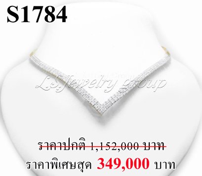 สร้อยคอเพชรแท้ธรรมชาติ (Natural Diamonds) 4.50 Ct.
