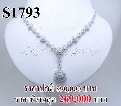 สร้อยคอเพชรแท้ธรรมชาติ (Natural Diamonds)  4.35 Ct.