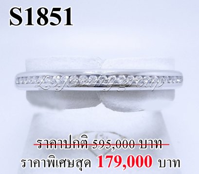 กำไลเพชรแท้ธรรมชาติ (Natural Diamonds) 1.80 Ct.