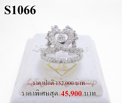 แหวนเพชรแท้ธรรมชาติ (Natural Diamonds)  น้ำงามที่สุด (Perfect Heart&amp;Arrow Ideal Cut)  1.05 Ct.  เพชรแท้ธรรมชาติ H&amp;A-รัชเชี่ยนคัท 94 เม็ด (น้ำ100-99%) White Gold เปอร์เซ็นต์สูงสุด หนัก 6.900 g.