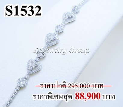 สร้อยข้อมือเพชรแท้ธรรมชาติ (Natural Diamonds) 1.80 Ct.