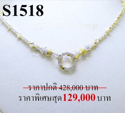 สร้อยคอเพชรแท้ธรรมชาติ (Natural Diamonds) 2.02 Ct.