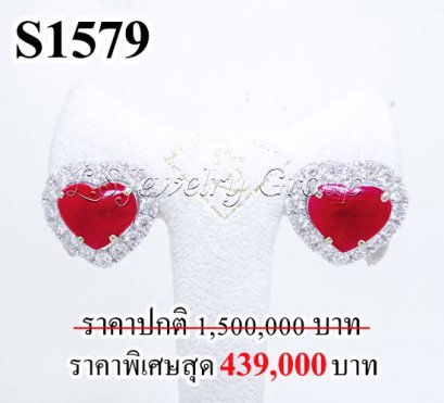 ต่างหูทับทิมพม่าหลังเบี้ยแท้ธรรมชาติ 15.19 Ct. มีใบ Cer ล้อมเพชรแท้ธรรมชาติ  4.60 Ct.