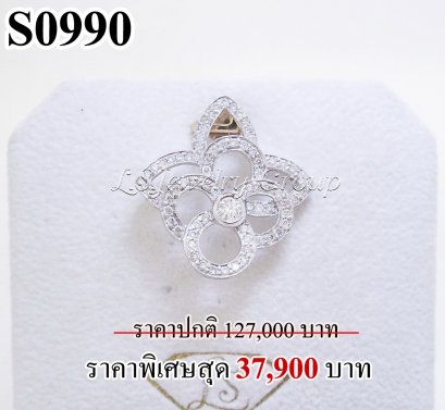 จี้เพชรแท้ธรรมชาติ (Natural Diamonds)  น้ำงามที่สุด (Perfect Heart&amp;Arrow Ideal Cut) 1.05 Ct.  เพชรแท้ธรรมชาติ H&amp;A-รัชเชี่ยนคัท 74 เม็ด (น้ำ100-99%) ทองคำเปอร์เซ็นต์สูงสุด หนัก 4.600 g