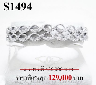 กำไลเพชรแท้ธรรมชาติ (Natural Diamonds)  น้ำงามที่สุด (Perfect Heart&Arrow Ideal Cut) 2.45 Ct.