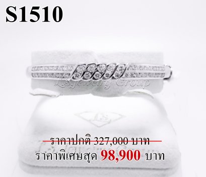 กำไลเพชรแท้ธรรมชาติ (Natural Diamonds)  1.85 Ct.