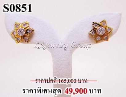 ต่างหูเพชรรูปดอกไม้ เพชร Heart &amp; Arrow – Russian Cut