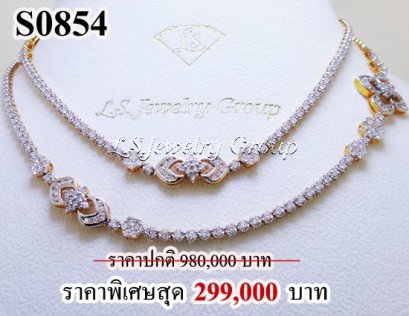 สร้อยคอเพชรยาว เพชร Heart &amp; Arrow – Russian Cut