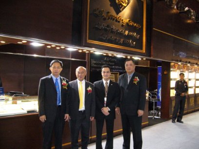 Bangkok Gems International Fair