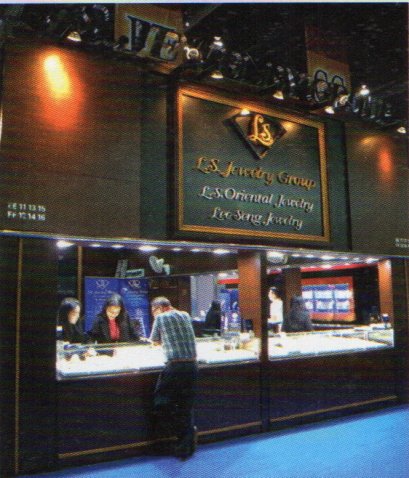 ข่าว L.S. Oriental Jewelry (Lee Seng Jewelry) ร่วมงาน Bangkok Gems & Jewelry Fair ครั้งที่ 57 ในนิตยสาร I Do ฉบับเดือนพฤษภาคม 2016
