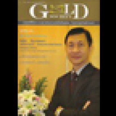 Ad. ลงนิตยสาร GOLD Society Magazine Issue:20 / May 2011 By Lee Seng Jewelry