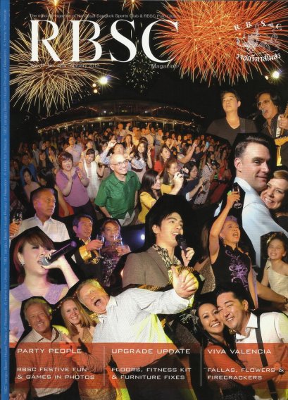 Lee Seng Jewelry,Only Jewelry based partner with RBSC (The Royal Sports Club),Vol 11 No.128 February 2012