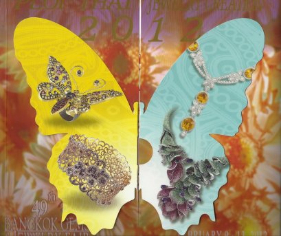 ชุดเครื่องประดับเพชร 