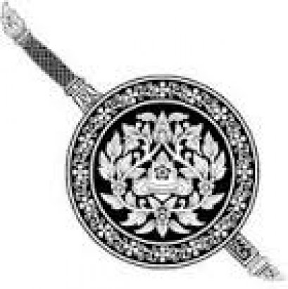 ผู้บริหาร L.S. Jewelry Group ได้รับแต่งตั้งจากพลตำรวจเอกอดุลย์ แสงสิงแก้ว ผู้บัญชาการตำรวจแห่งชาติ ให้เป็นผู้มีคุณวุฒิ ประดับเครื่องหมายเชิดชูเกียรติ  การต่อต้านการก่อการร้ายกิตติมศักดิ์