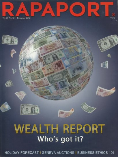 ข่าว DTC  Sight Holder with L.S. Jewelry  Group (Thailand) ในหนังสือ Rapaport  Vol. 35  No.12