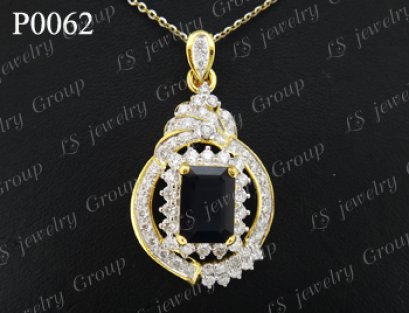 จี้ไพลินซีลอนธรรมชาติเจียระไน