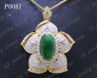 จี้เข็มกลัดหยกพม่าธรรมชาติ