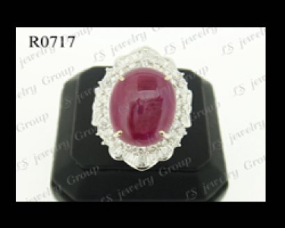 แหวนทับทิมพม่าธรรมชาติหลังเบี้ย (Certified Natural Unheated Star Burma Ruby Ring) ล้อมเพชร Heart&Arrow - Russian Cut