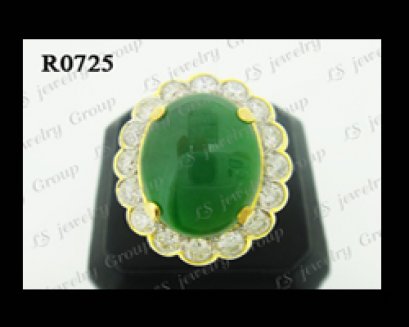 แหวนหยกพม่าธรรมชาติหลังเบี้ย (Certified Natural Burma Jade Ring) ล้อมเพชร Heart&Arrow - Russian Cut