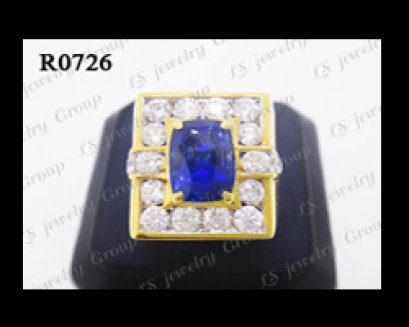แหวนไพลินซีลอนธรรมชาติเจียระไน (Certified Natural Ceylon Blue Sapphire Ring) ล้อมเพชร Heart&Arrow - Russian Cut