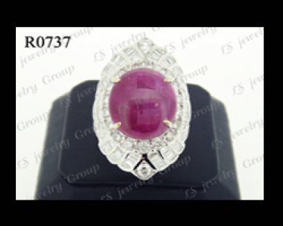 แหวนทับทิมพม่าธรรมชาติหลังเบี้ย (Certified Natural Burma Ruby Ring) ล้อมเพชร Heart&Arrow - Russian Cut