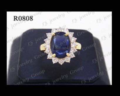 แหวนไพลินซีลอนธรรมชาติเจียระไน (Natural Ceylon Blue Sapphire Ring) ล้อมเพชร Heart&Arrow - Russian Cut