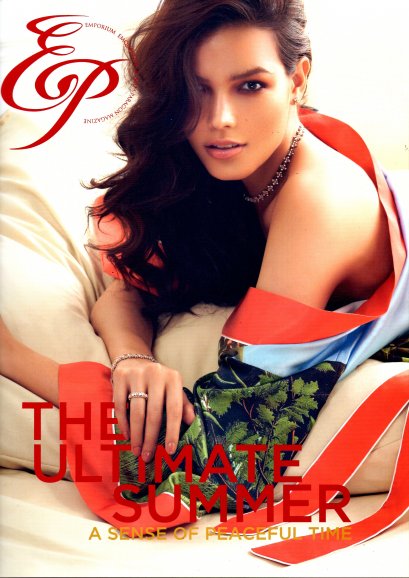 Lee Seng Jewelry ในนิตยสาร EMPORIUM EMQUARTIER & SAIM PARA MAGAZINE ประจำเดือนมีนาคม 2020