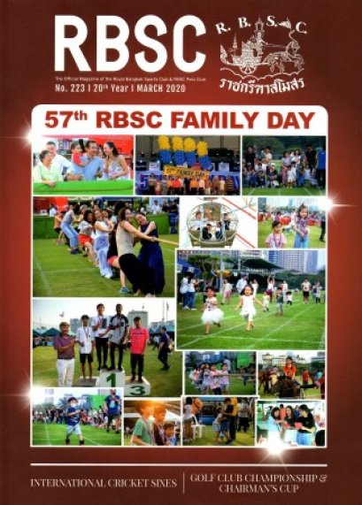 Lee Seng Jewelry ในนิตยสาร RBSC ประจำเดือนมีนาคม 2020