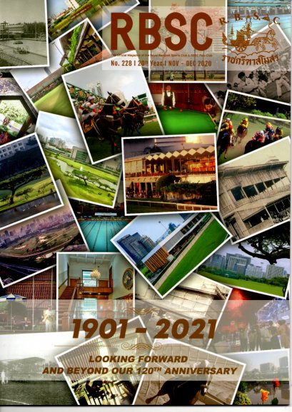 Lee Seng Jewelry ในนิตยสาร RBSC ประจำเดือนพฤศจิกายน-ธันวาคม 2020