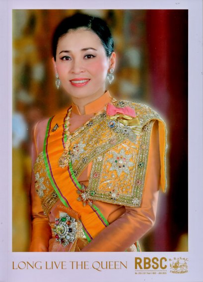 ห้างเพชรหลีเสง (L.S.Jewelry Group) ในนิตยสาร RBSC ประจำเดือนพฤษภาคม-มิถุนายน 2021