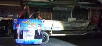 ห้างเพชรหลีเสง (L.S.Jewelry Group) โดย ดร.นฤมล-ดร.พีรวัฒน์-ดร.ธัชวิน สุรเศรษฐ M.D.L.S.Jewelry Group (ห้างเพชรหลีเสง), ประธานกต.ตร.กทม.(ภาคประชาชน), ประธานกต.ตร.บก.น.1, ประธานกต.ตร.บก.สายตรวจและปฏิบัติการพิเศษ(191), ประธานกต.ตร.สน.ชนะสงคราม ได้ส่งทีมอาสาลง