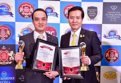 ห้างเพชรหลีเสง (L.S.JEWELRY GROUP) ได้รับรางวัล ASIA'S BEST BRAND OF THE YEAR AWARD 2022  ในกลุ่มของเครื่องประดับและผู้ส่งออกจิวเวลรี่เพชรที่ดีที่สุดในเอเชีย ซึ่งเป็นรางวัลที่มอบให้กับบริษัทที่มีคุณภาพสินค้าและบริการที่ดีเยี่ยม, มีจริยธรรมในการประกอบ