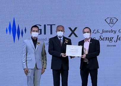 คุณสินิตย์ เลิศไกร รัฐมนตรีช่วยว่าการกระทรวงพาณิชย์ เป็นประธานเปิดงาน และ ผอ.สุเมธ ประสงค์พงษ์ชัย ผอ.สถาบันวิจัยและพัฒนาอัญมณีและเครื่องประดับแห่งชาติ (GIT)(องค์การมหาชน) เป็นประธานจัดงาน โดยมี ดร.ธัชวิน สุรเศรษฐ M.D. L.S. Jewelry Group (ห้างเพชรหลีเสง) ร