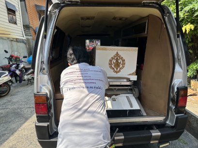 ห้างเพชรหลีเสง โดย ดร.นฤมล-ดร.พีรวัฒน์-ดร.ธัชวิน สุรเศรษฐ ประธานกต.ตร.กทม.(ภาคประชาชน), ประธานกต.ตร.บก.น.1,ประธานกต.ตร.สน.ชนะสงครามและประธานสภาฯ เขตพระนคร ได้ให้ทีมงานช่วยเหลือทางญาติผู้เสียชีวิตซึ่งไม่มีทุนทรัพย์ จัดซื้อโลง และนำส่งประกอบพิธีส่งดวงวิญญาณ