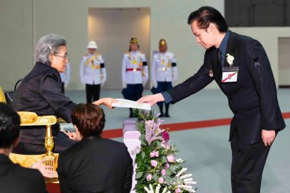 สมเด็จพระกนิษฐาธิราชเจ้า กรมสมเด็จพระเทพรัตนราชสุดาฯ สยามบรมราชกุมารี  เสด็จพระราชดำเนินไปทรงเป็นประธานในงานวันแม่แห่งชาติ ประจำปี 2569 