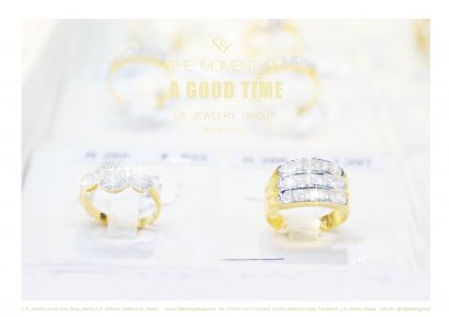 เทคนิคการเลือกซื้อแหวนเพชรแบบง่ายๆ