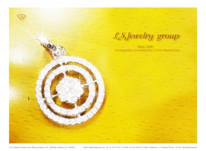 เครื่องประดับเพชรที่น่าหลงไหล