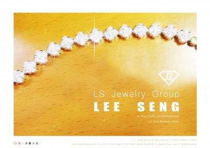 เลือกเครื่องประดับแบบนี้ไม่มีวันตกรุ่น